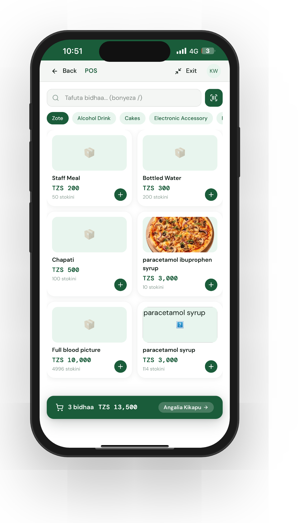 MEKU kwa Kiswahili - POS